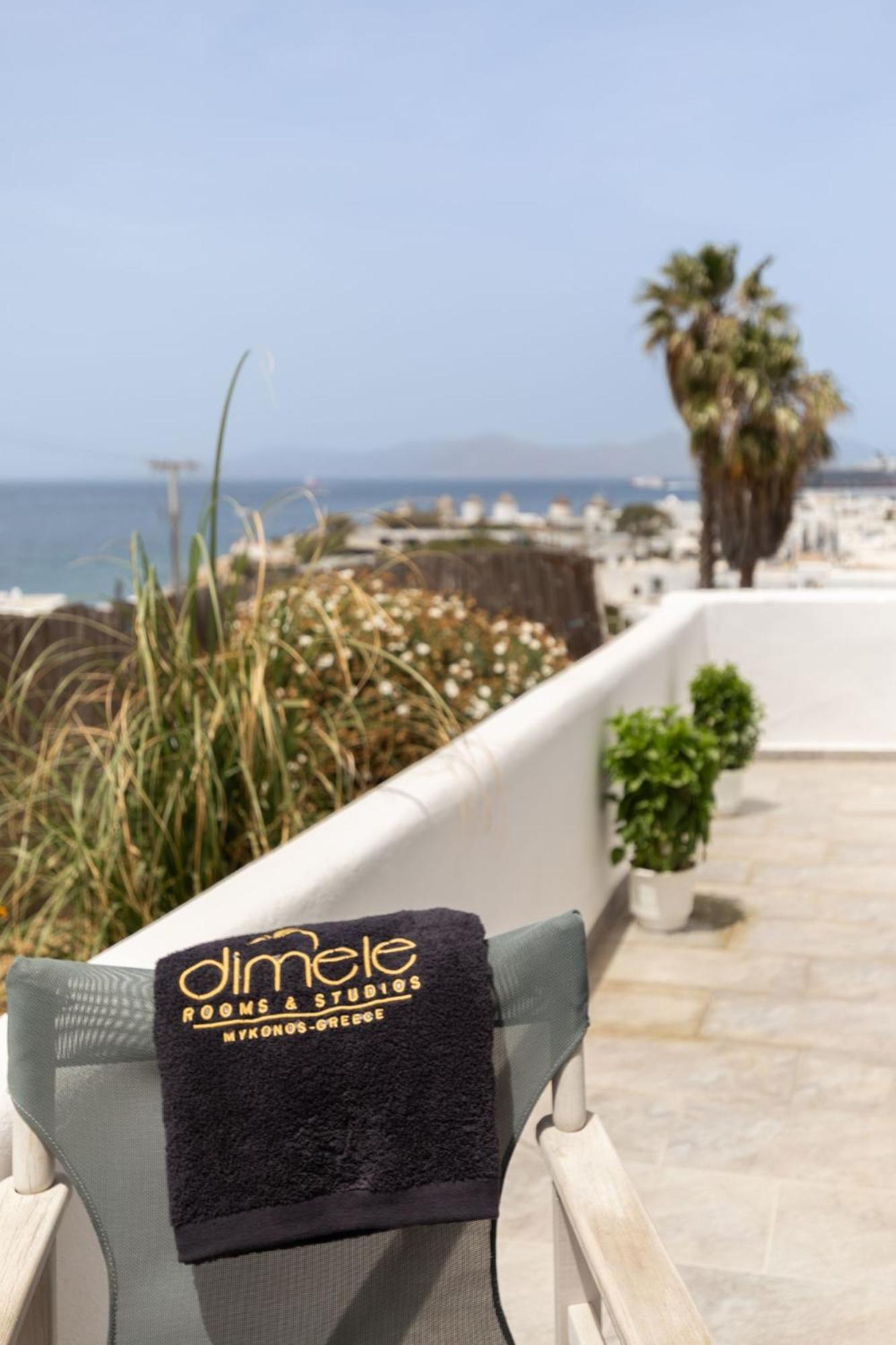 Dimele Aparthotel Mykonos Town Kültér fotó